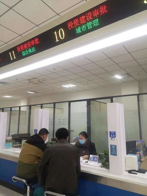 煙臺萊山區(qū) 深化改革創(chuàng)新，打造工程審批領(lǐng)域一流營商環(huán)境